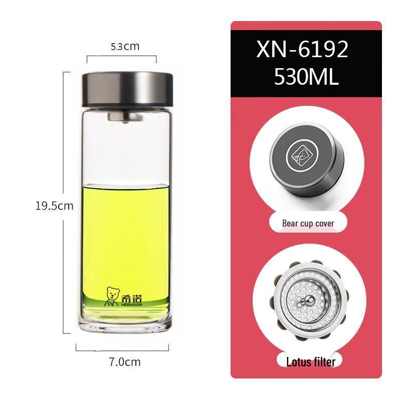 Heenoor Portable Borosilicate Glass Water Bottle with Infuser