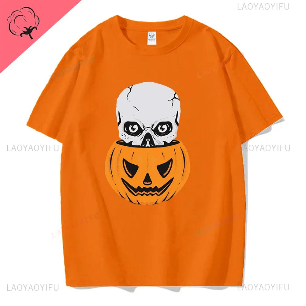 Trick or Treat Halloween T Shirts PumpkinCandyBonesSkeletonfunny Halloween Costume Cotton Men Women  Tops Graphic T Shirts