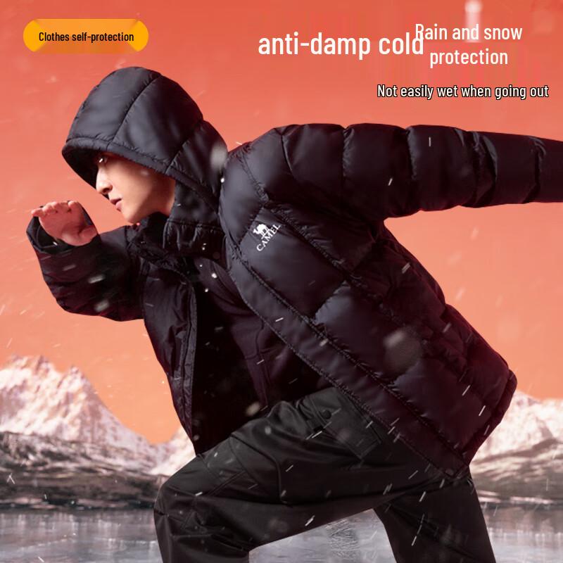 Camel Volcano 656 Unisex Hooded Puffer Down Jacket