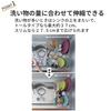 Tsubame Sanjo Dish Stainless Dish Next to the Made in Depth Deep Type Steel Tray [BELLEMAISON] Drainer, Expandable, Steel, Drainer, Sink, Japan,