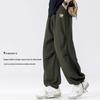 Baleno Men's Loose Fit Cooling Parachute Cargo Pants