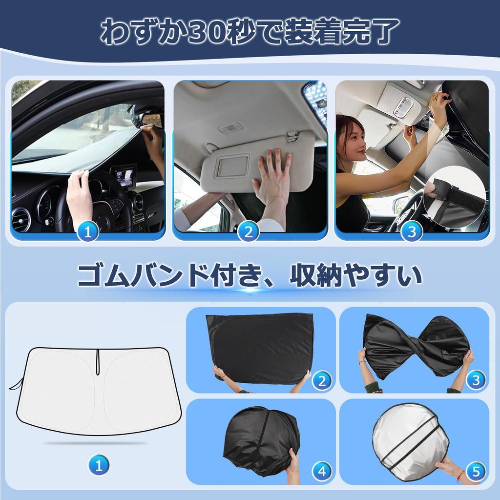 Steering Wheel Sunshade Mozan Toyota Sienta 170 Series Sunshade for Windshield SIENTA 170 Series July 2015 2022 NCP175G NHP170G Car Sunshade UV