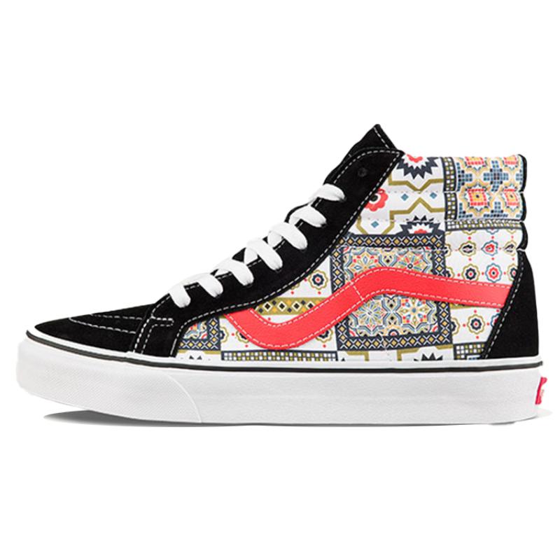 

Vans Sk8 Hi Reissue Moroccan Tile Check Orange Vans VN0A4BV8687 36.5