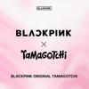 Blackpink X Tamagotchi