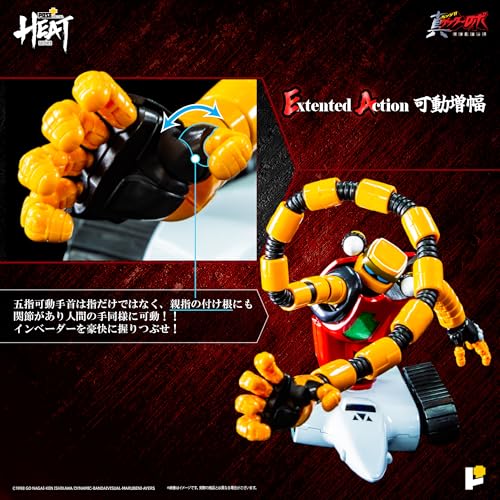 POSE+ METAL HEAT Series Shin Getter Robo Getter 3: The Last Day of the World Ver. Approx. 120mm Tall / 200mm Long Non-Scale Die-Cast Painted Movable F