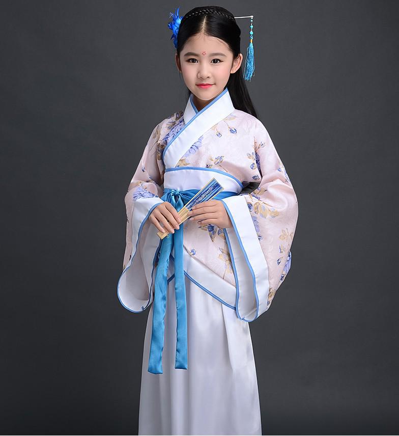 Children's Hanfu Fairy & Guzheng Performance Costume - Women's New Tang Suit Style