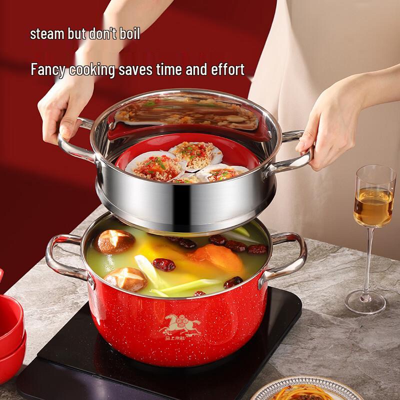 Si Gang 2-Layer Stainless Steel Steamer
