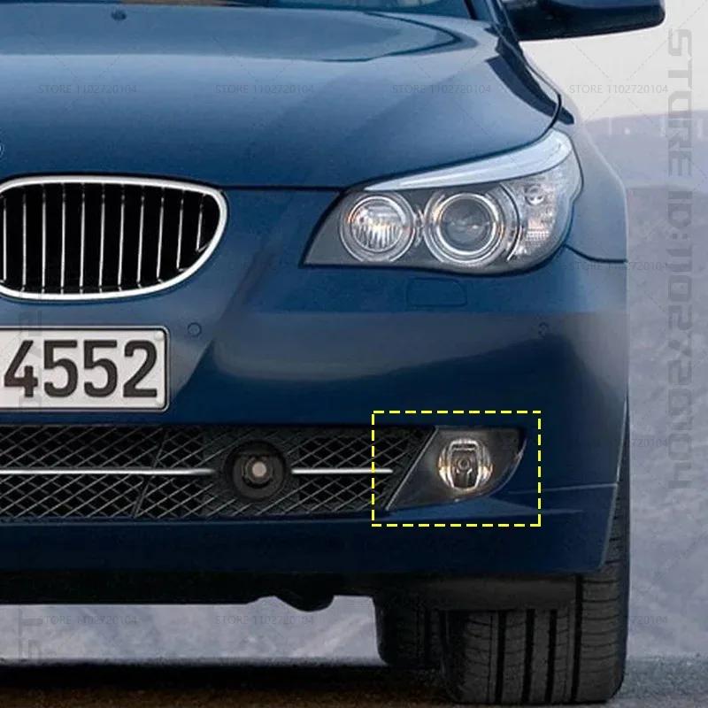 

for 2007-2010 E60 BMW 528i 528xi 535i 535xi 550i Bumper Lamps Foglight Fog Lamp Without Bulbs 63177177711 63177177712 Left 63177177711