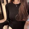 Women's Slim Fit Round Neck Knitted Sweater - Autumn 2024 Collection