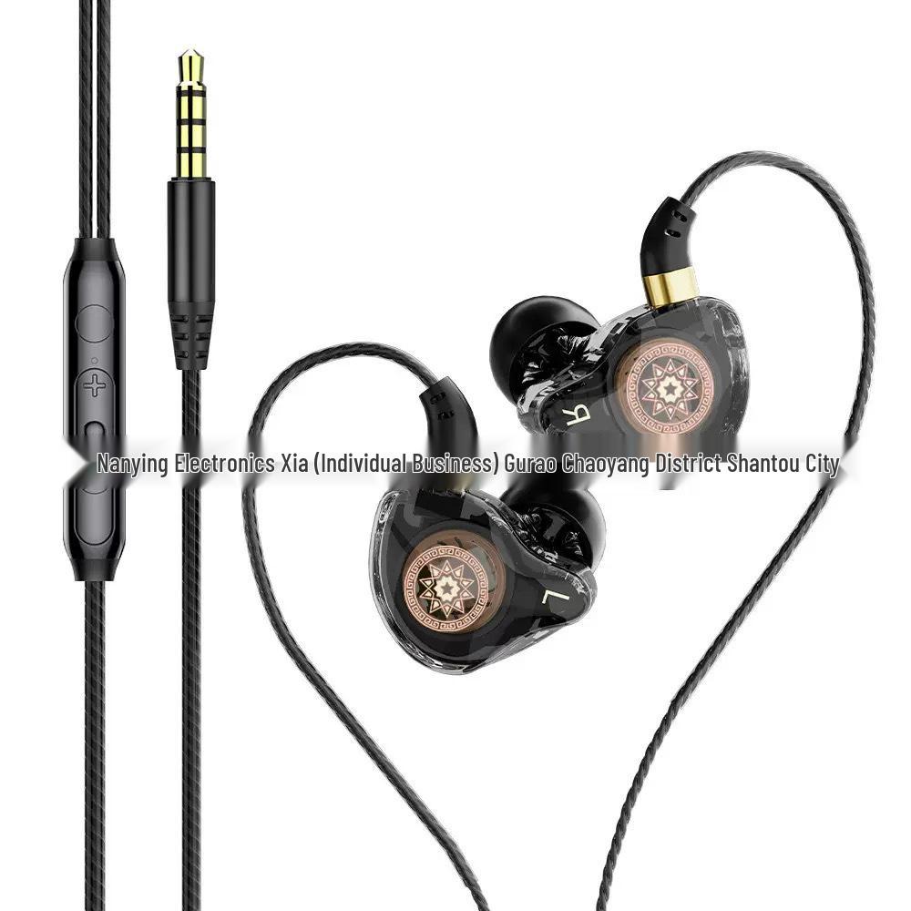 Type-C Deep Bass Gaming Earbuds, 3.5mm Wired, Compatible with Apple & Android Devices