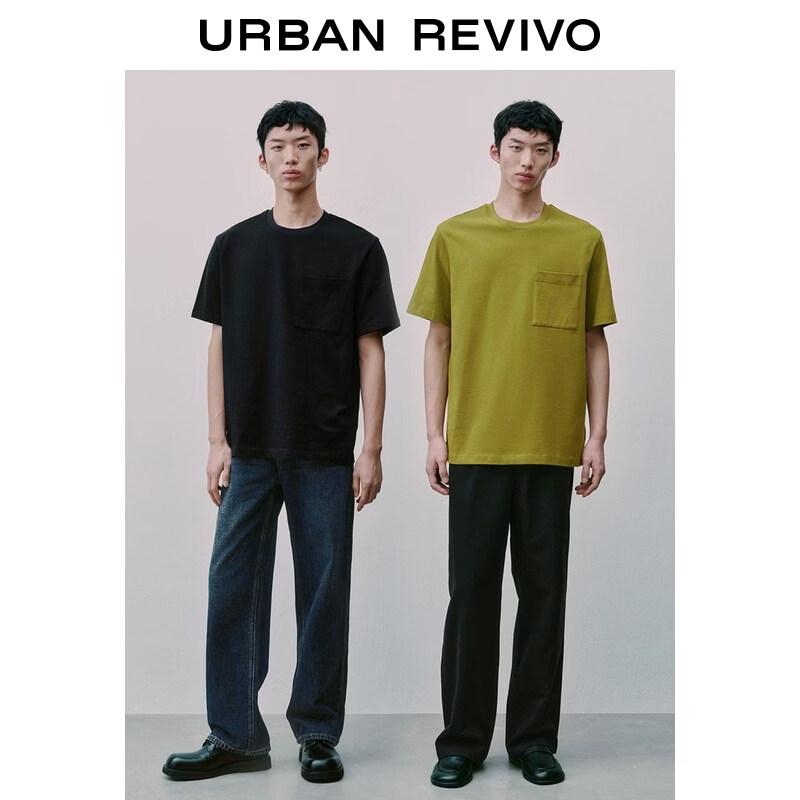 Men's Everyday Pocket Crew Neck Cotton T-Shirt