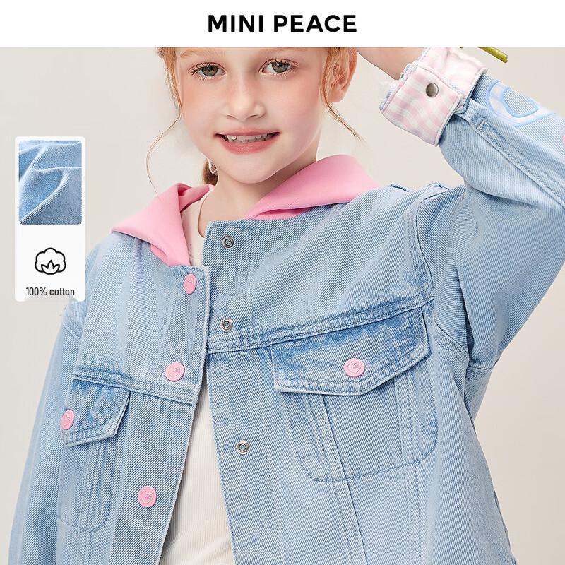 Джинсовая куртка с капюшоном для девочек MiniPeace