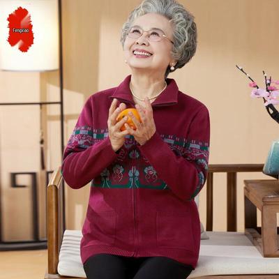Women's Autumn Knitted Cardigan Sweater for Elderly