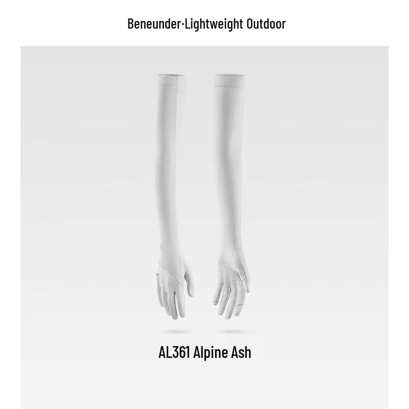 Beneunder Long UV Protection Driving Cycling Gloves