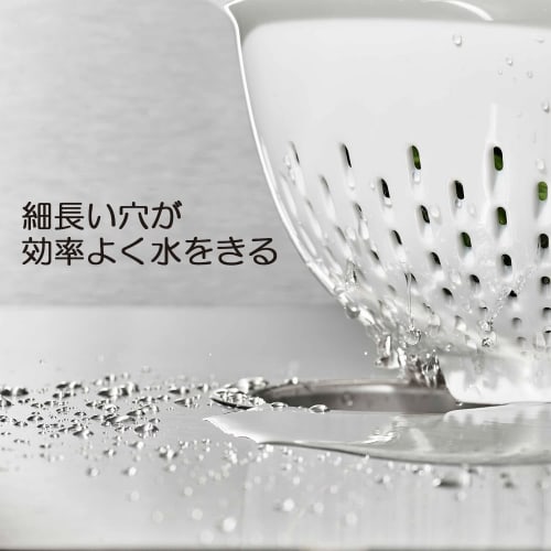OXO 3-Quarter Plastic Colander with Legs, White, with Efficient Draining Design