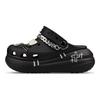 Crush Clog ZR Cool Cross Gothic Łańcuch Miłość Ręcznie Malowane Klasyczne Wszechstronne Buty z Dziurami Unisex Czarny