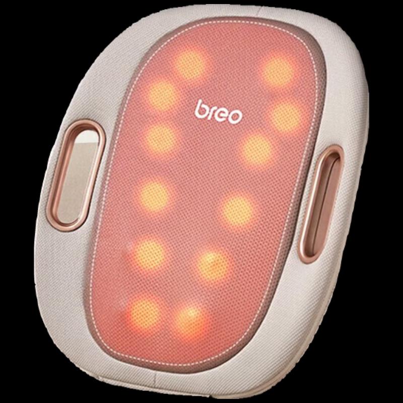 

Breo Back 3E Rechargeable Waist & Back Massager