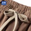ROMON Men's Loose Straight Casual Drawstring Pants