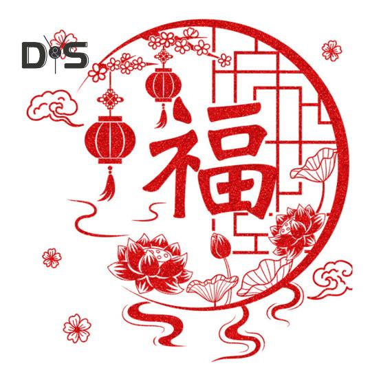 Samolepka na okno k čínskému Novému roku s třpytkami, samolepka na skleněné dveře, nelepivá statická fólie na okno pro dekoraci Svátku jara