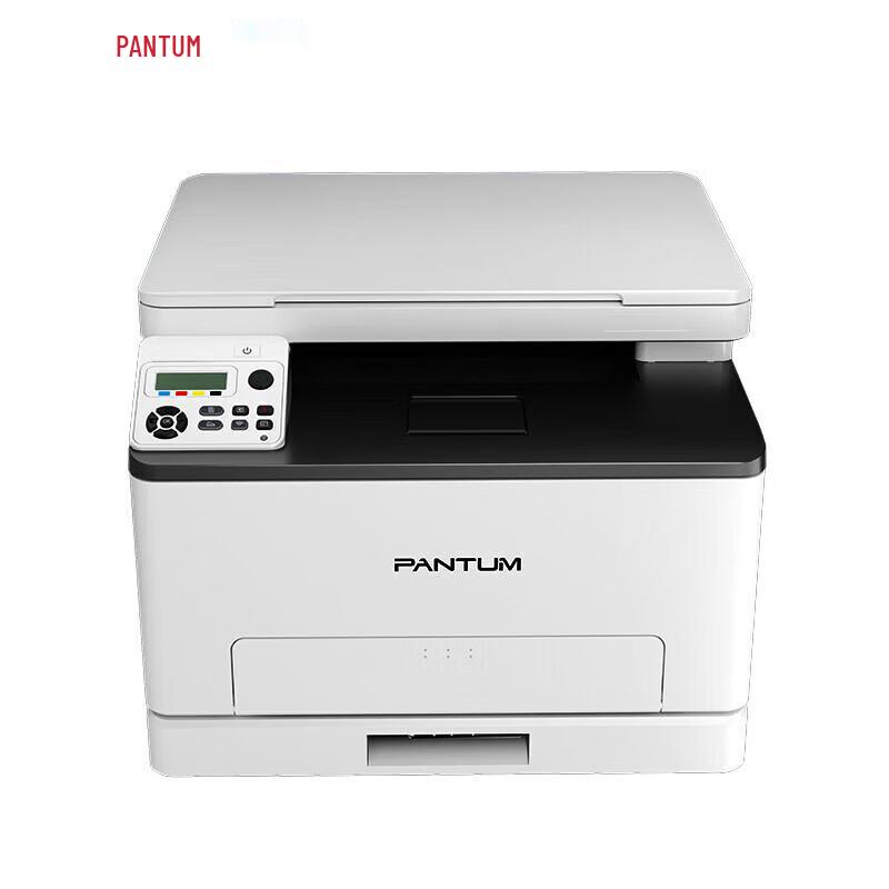 

Pantum CM1100DN Color Laser Multifunction Printer CN plug (adapter included)