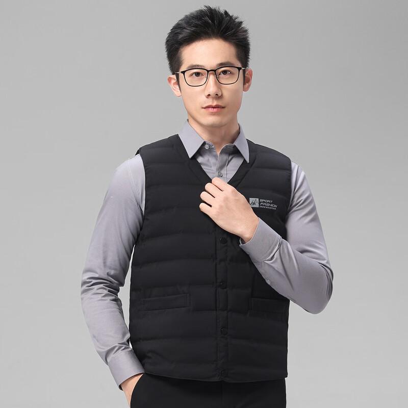 Yalu Men's Lightweight V-Neck 90% Duck Down Vest