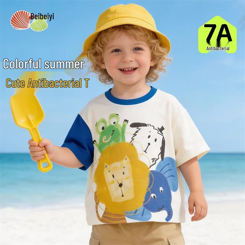 Boys' Cartoon Colorblock Anti-Bacterial Cooling Short Sleeve T-Shirt