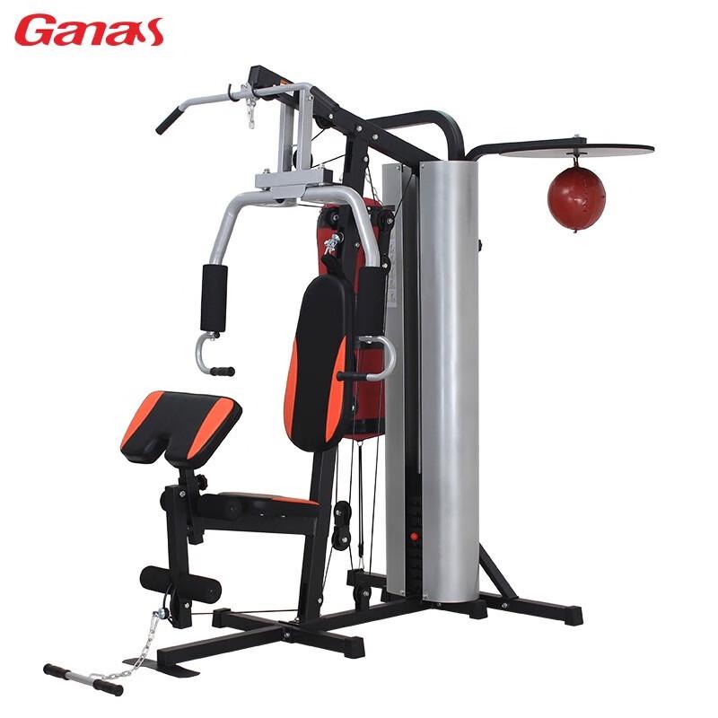 Ganas 12-in-1 Multi-Function Trainer