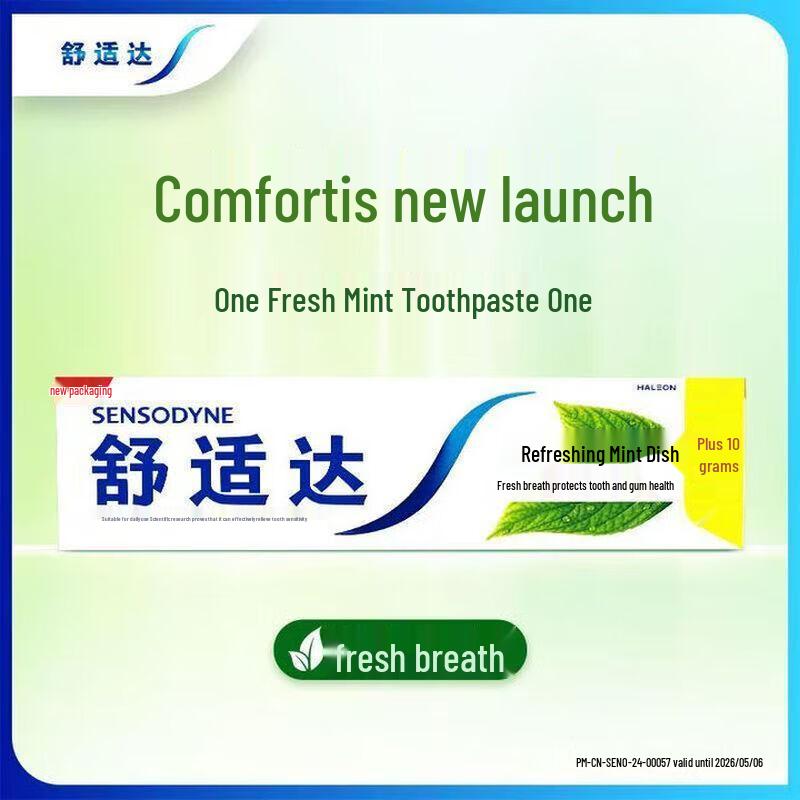 Sensodyne Toothpaste Twin Pack