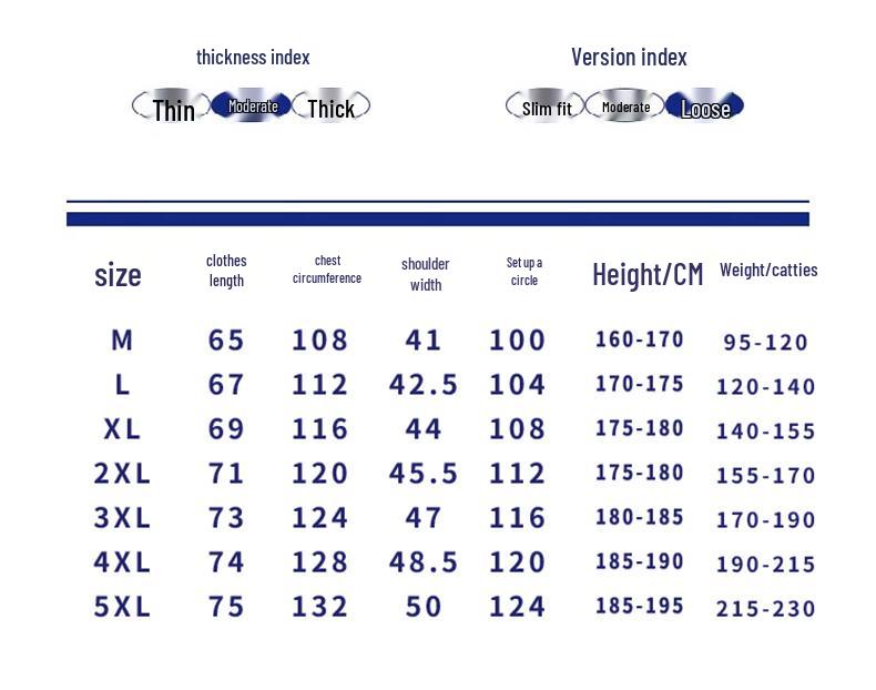 Mao Ren Men's Autumn/Winter Padded Vest