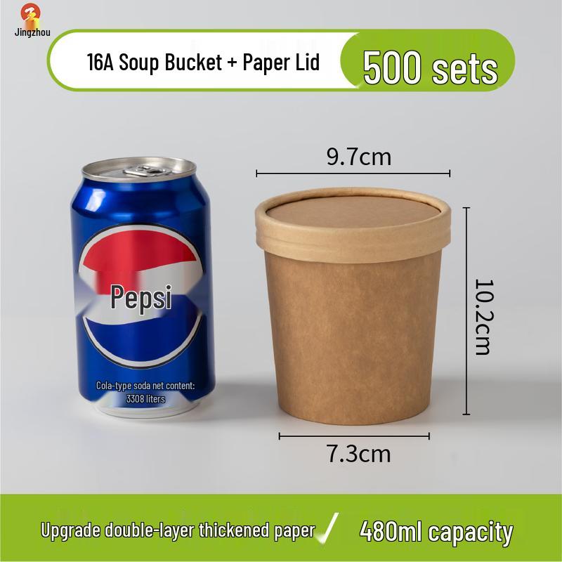 Jingzhou Disposable Kraft Paper Soup & Takeaway Containers