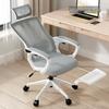 Shengbai Ergonomic Reclining Office Chair