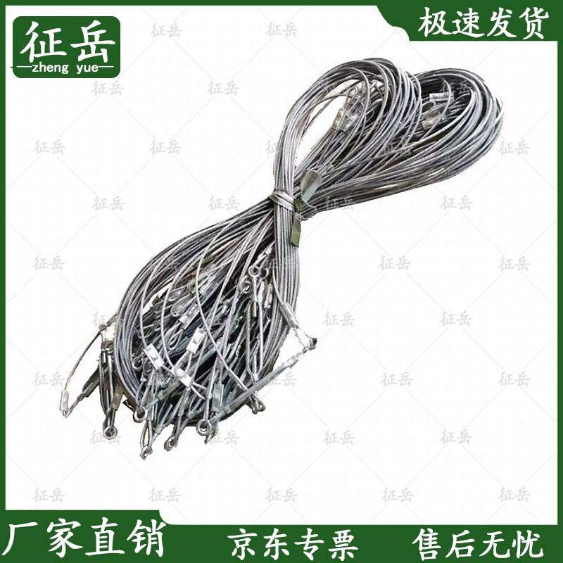 Zhengyue 72m² Field Mess Tent