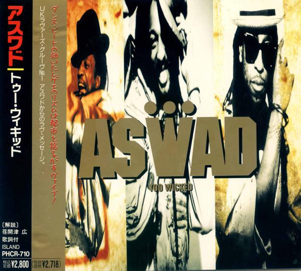

CD ASWAD - Too Wicked PHCR710PROMO Mango 1992 Japan Reggae, Ska & Dub Used