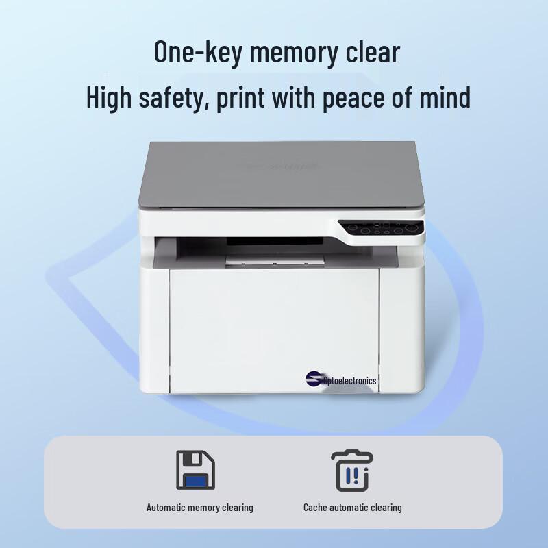 Guangdiantong MP2010W Multifunction Laser Printer CN plug (adapter included)