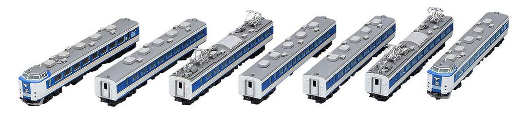 TOMIX N Gauge 485 Series Shirasagi Express New Paint Set 7 Model Train Train, B, Cars, 98651,
