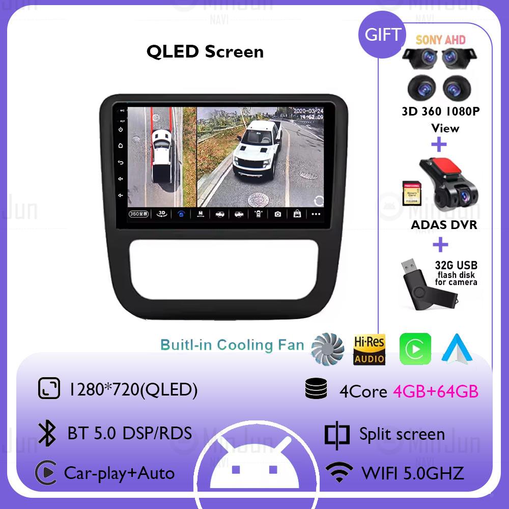 Android 14 Carplay Auto Car Radio Multimedia Player For Volkswagen Scirocco 3 III Mk3 2008 - 2014 Auto GPS Radio Stereo No 2din