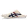 ONITSUKA TIGER Mexico 66 Sabot Cream Mako Blue Unisex Sneaker 1183C123-100