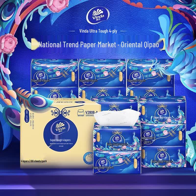 Vinda Cottony Soft Embossed 4-Ply Facial Tissues