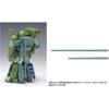 Wave Armored Trooper Bottoms Burglary Dog PS Version 1/35 Scale Model Approximately 12cm Tall Colored Plastic Model BK-230