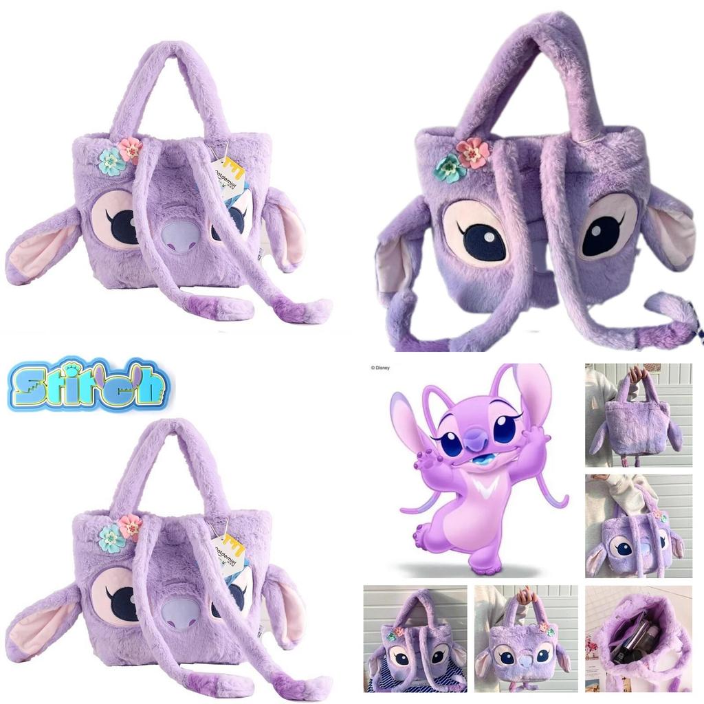 Disney Stitch Lavender Angel Shoulder Bag Plush Large Capacity Cute