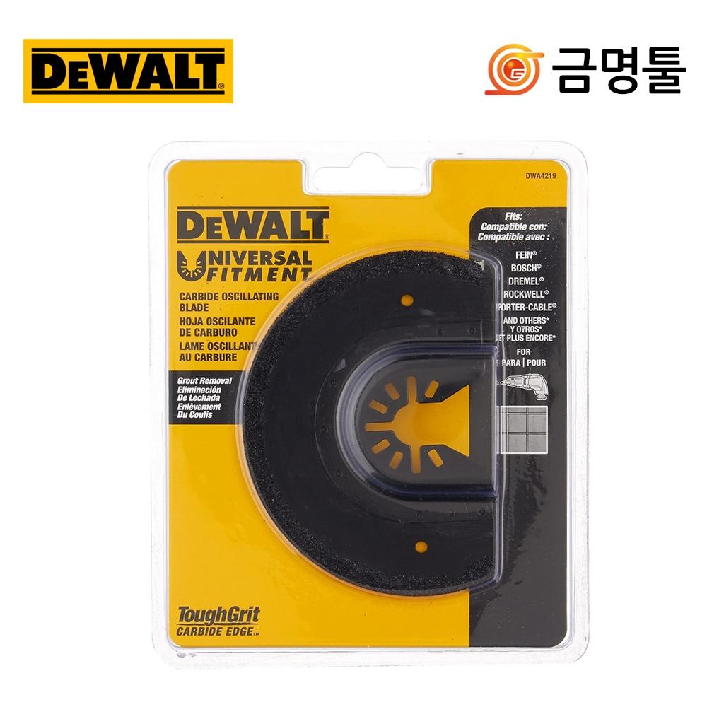 

Универсальный нож DeWalt DWA4219 для удаления строительного раствора, совместимый с DWE315K DCS355D2