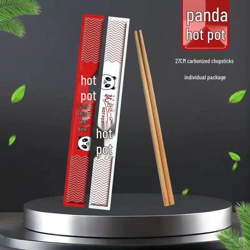 Individually Wrapped Carbonized Bamboo Chopsticks