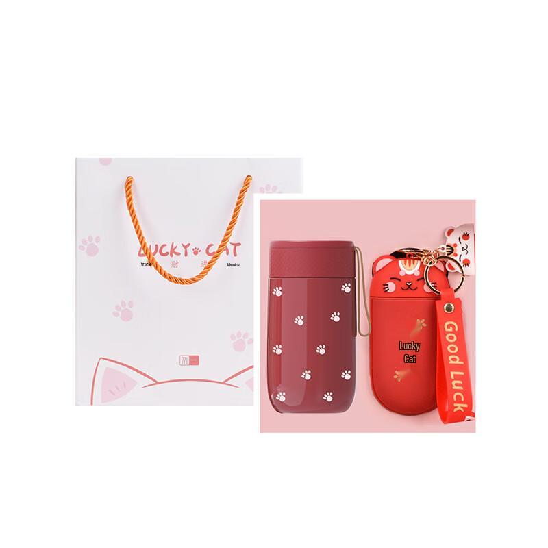 Anniversary Edition Lucky Cat Thermos & Power Bank Gift Set