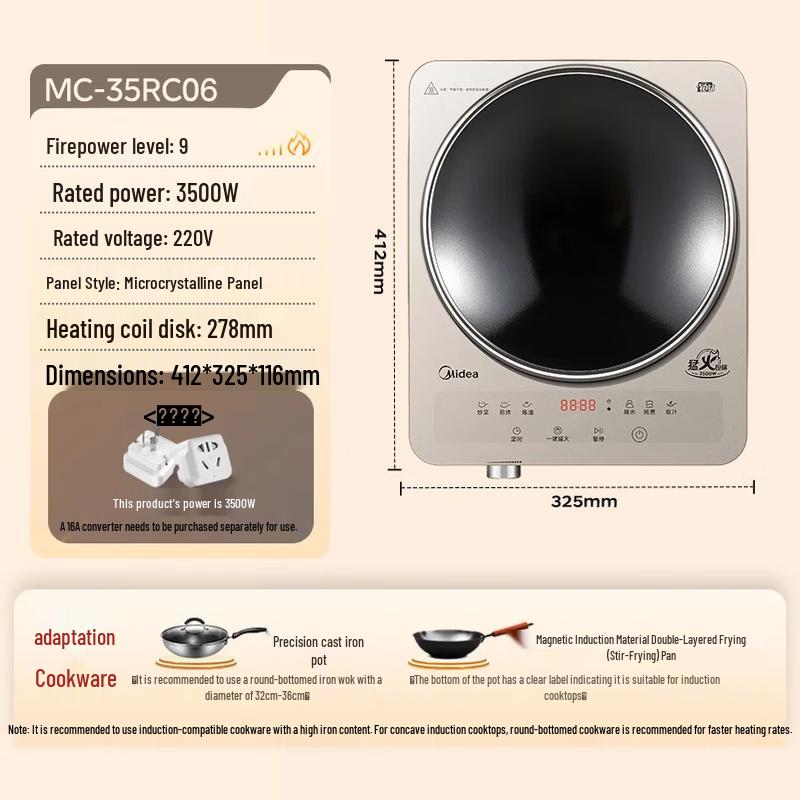 Midea 3500W Concave Induction Cooker MC-35RC06
