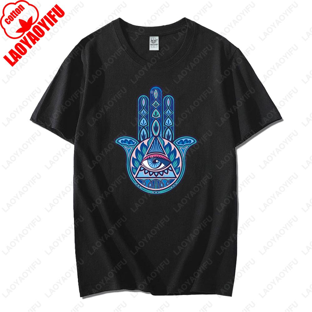 Blue Hamsa Hand Spiritual Protection Cotton Tops for Men Women Namaste Mandala Graphic Regular Short Sleeve Funny Casual Tshirt