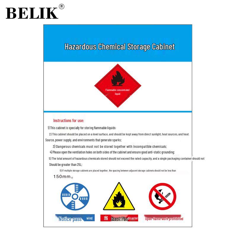 BELIK Hazardous Chemical Warning Sign (40x30CM) 40x30CM