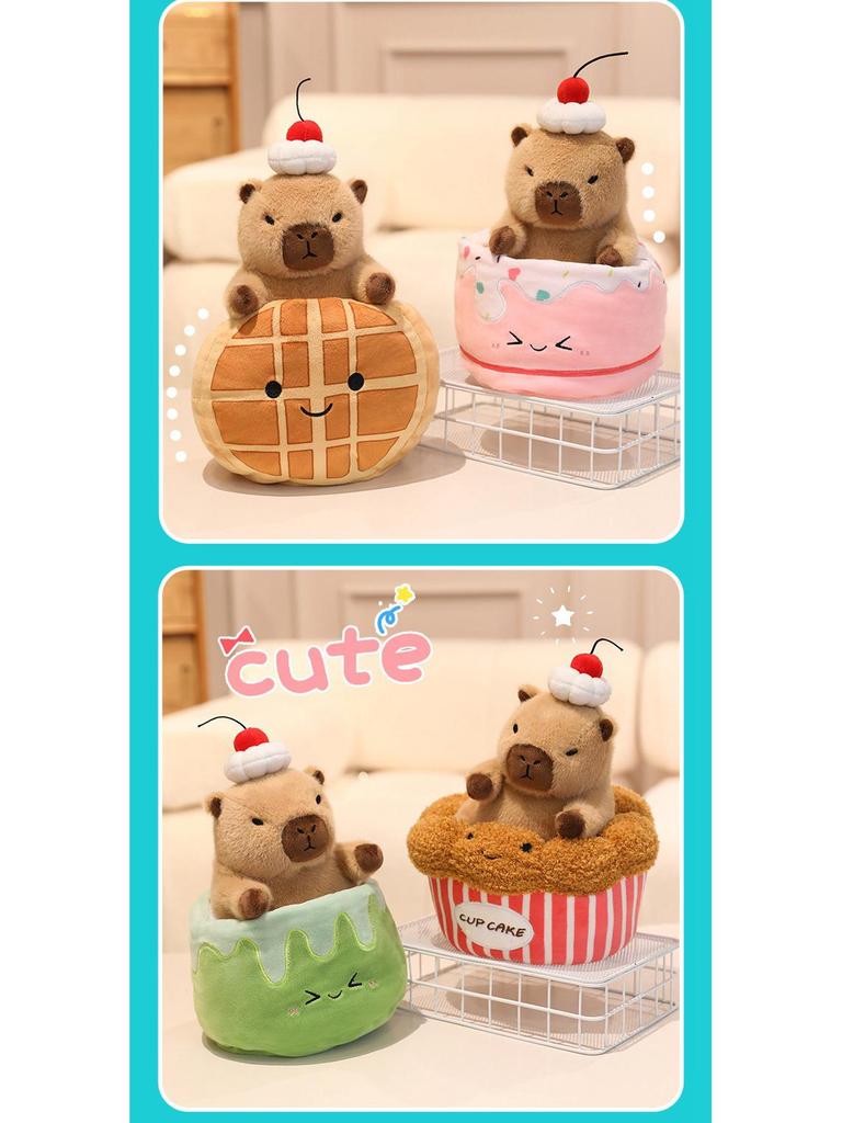 Dessert Pastry Capybara Plush Toy - Toast Bread Pillow for Kids' Birthday