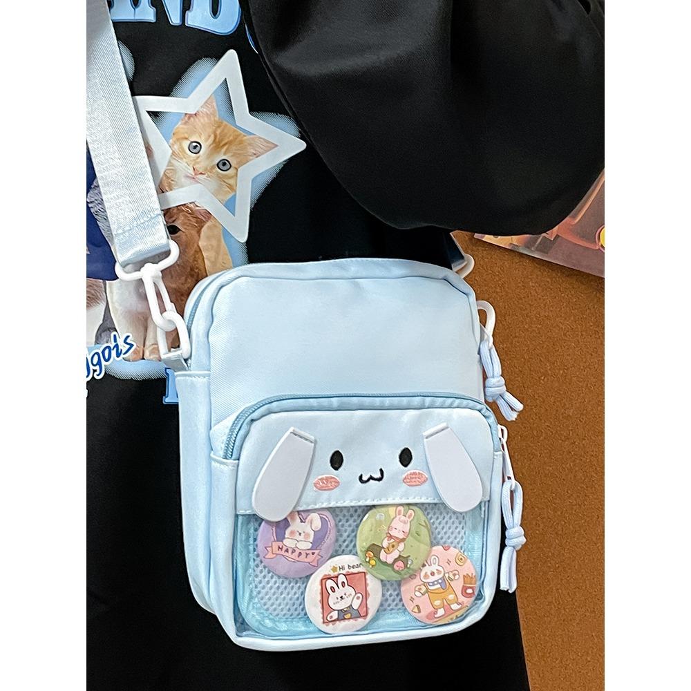 Cute little bag, two-dimensional pain bag, female cartoon, big ears, grain bag, student shoulder bag, crossbody women's bag