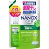 NANOX One NANOX One Indoor Drying Detergent Mega Jumbo Forest Deodorizing Power Surpasses That of Indoor Drying Laundry Prevents Color Virus and