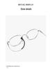 Ultralight Pure Titanium Vintage Round Eyeglass Frames 51 - Simple, Fashionable Design, Compatible with Prescription Lenses